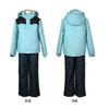 Happy Junior Ski Wear Super Mint Size 160cm Kids' Set, Boys' Snowwear, Water-Repellent, (131902),