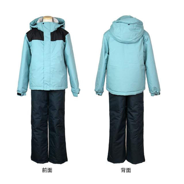 Happy Junior Ski Wear Super Mint Size 160cm Kids' Set, Boys' Snowwear, Water-Repellent, (131902),