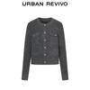 UR Women's Sequin Button Knit Cardigan