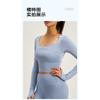 Spring and Autumn Tight Fitness Running Sports Tops for Women Long-sleeved Yoga Clothes