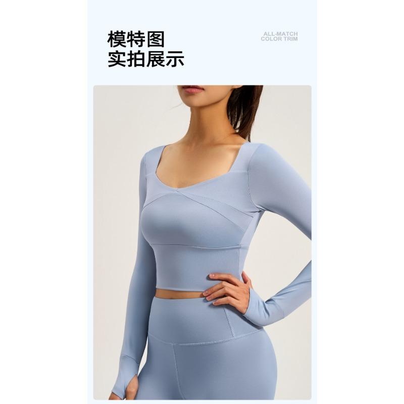 Spring and Autumn Tight Fitness Running Sports Tops for Women Long-sleeved Yoga Clothes