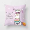 Cartoon Alpaca Decorative Pillowcase Living Room Office Home Pillowcase Car Ornaments