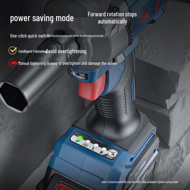 Dongcheng Cordless Brushless Impact Wrench CN plug (adapter included)