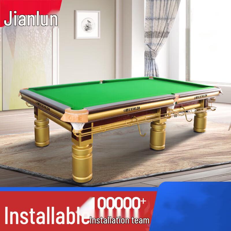 Jeeanlean Standard Adult Black Eight Pool Table