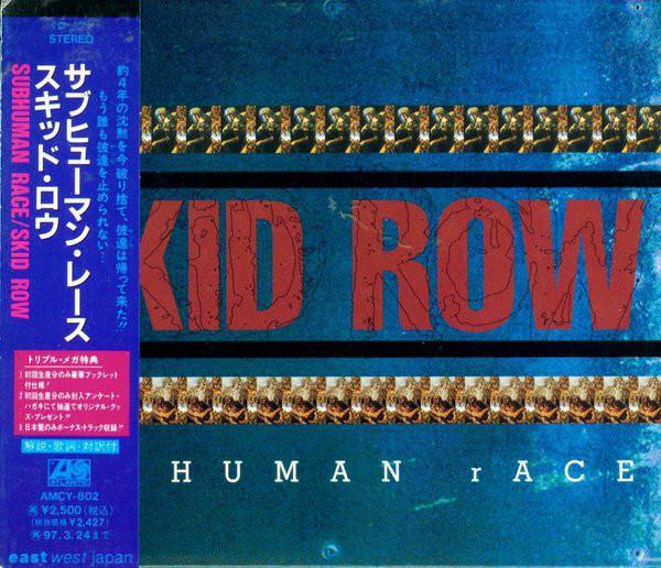 

CD SKID ROW - Subhuman Race AMCY802PROMO EASTWEST 1995 Japan Metal