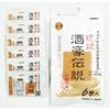 Ryukyu Sake-Go Legend, 6 packets x 10 bags