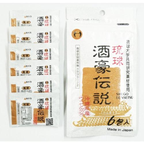 Ryukyu Sake-Go Legend, 6 packets x 10 bags