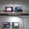 Wobane Desk Light LED 1800lm Desk Lamp Double Light 5 Levels of Color Stepless Ra95 High Color Bright Desk Tabletop Clamp Energy Adjustable Table
