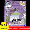 Encyclopédie amusante pour enfants en 4 volumes: Hobby Manga - Physique, Chimie, Géographie, Biologie