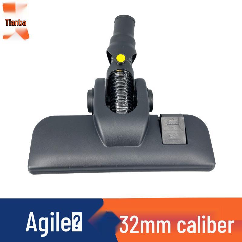 High-Efficiency Floor Brush Nozzle for Midea Vacuum Cleaners, 32mm Scraper Attachment
