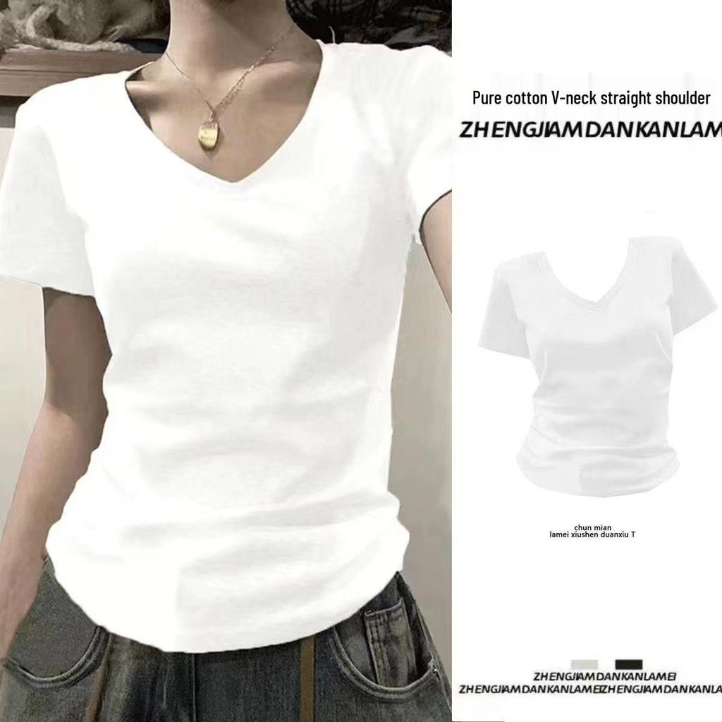 Niche Spring & Autumn Slimming Bodycon Long Sleeve Solid Top with Straight Shoulders - European & American Style