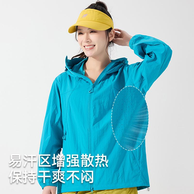 1011 New Sports Outdoor Sunscreen Clothing Women's Summer Quick-Drying Hooded Fashion Sunscreen Jacket Men's Breathable Sunscreen Clothing
