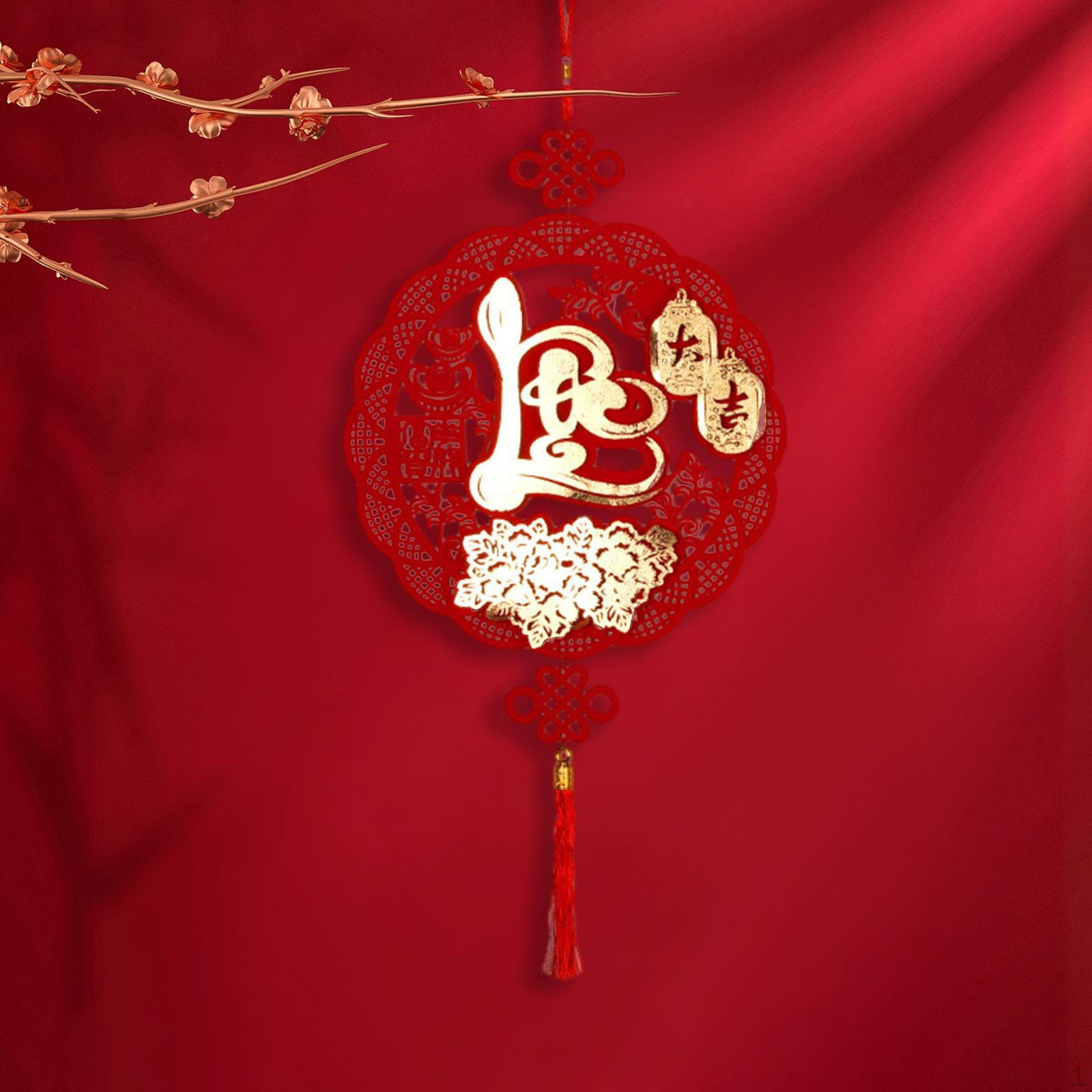 

Китайский год подвесное украшение Весенний фестиваль дверной знак лунный декор подвеска с кисточкой Style C 1Pc