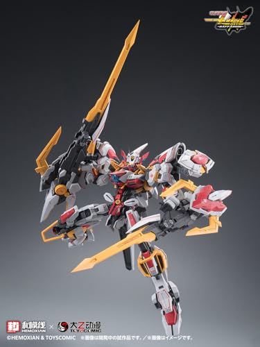 Wave Guardian Advent - Twelve Divine Generals - BAFFARION Buffalion 1/100 Scale Plastic Model Kit, Approximately 23cm Tall, KM-155