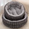 Thickened Moisture Resistant Pet Bed Winter Thermal Insulation Cat Dog House Washable Removable Cover Pet Mat Durable Small Pet Cushion