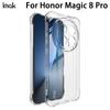For Honor Magic 8 Pro 5G Phone Case IMAK Shock-resistant Soft Case