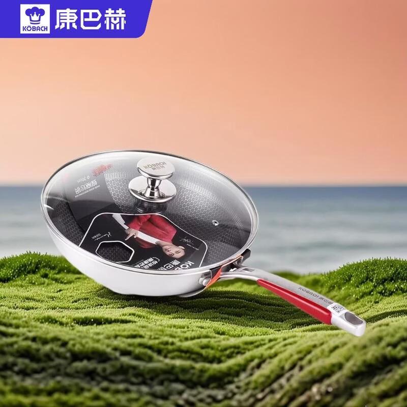 Kumbach Sixth Generation 32cm Non-stick Wok