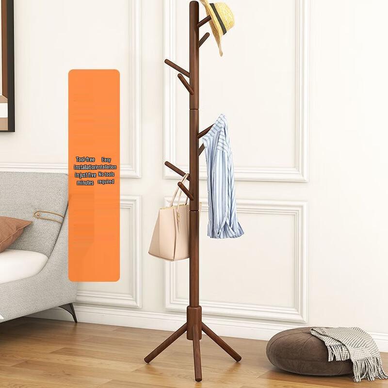 Lieve Solid Wood Floor-Standing Coat Rack