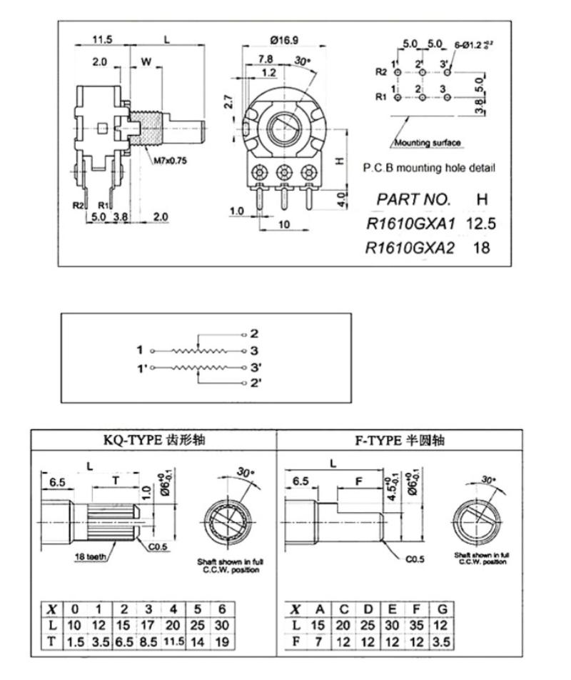 10PCS WH148 Linear Potentiometer 15mm Shaft with Nuts and Washers 6pin Potentiometers B1K B2K B5K B10K B20K B50K B100K B500K B1M