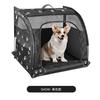 Portable Dog Car Seat for Small Medium Dogs Foldable Travel Pet Carrier for Corgi Backseat Cat Cage Breathable Outdoor Kennel