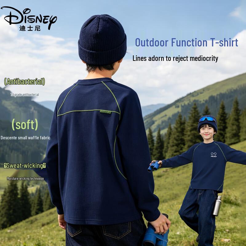 Disney Kids' Quick-Dry Sports Long-Sleeve T-Shirt