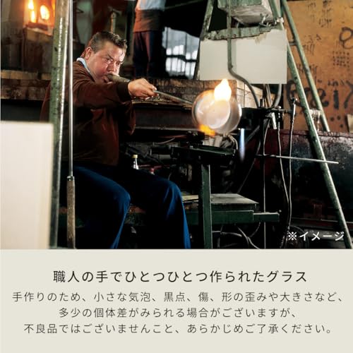 BODUM PAVINA Double-Walled Glass Tumbler, 450ml, Set of 2. Features: Insulated construction, heat-resistant glass, microwave, oven, dishwasher, and fr