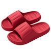 Couples' Festive Red Wedding Slippers: Non-slip, Lightweight Indoor Sandals