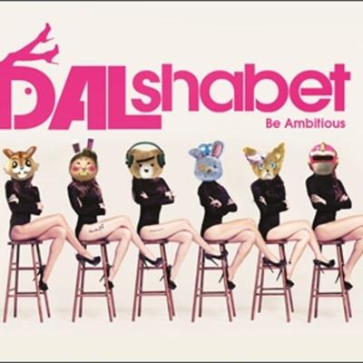 Audio - video – Hudobné albumy