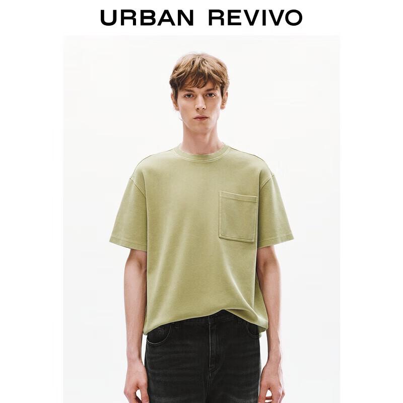 UR 2025 Men s Vintage Washed Pocket Crew Neck T-shirt S