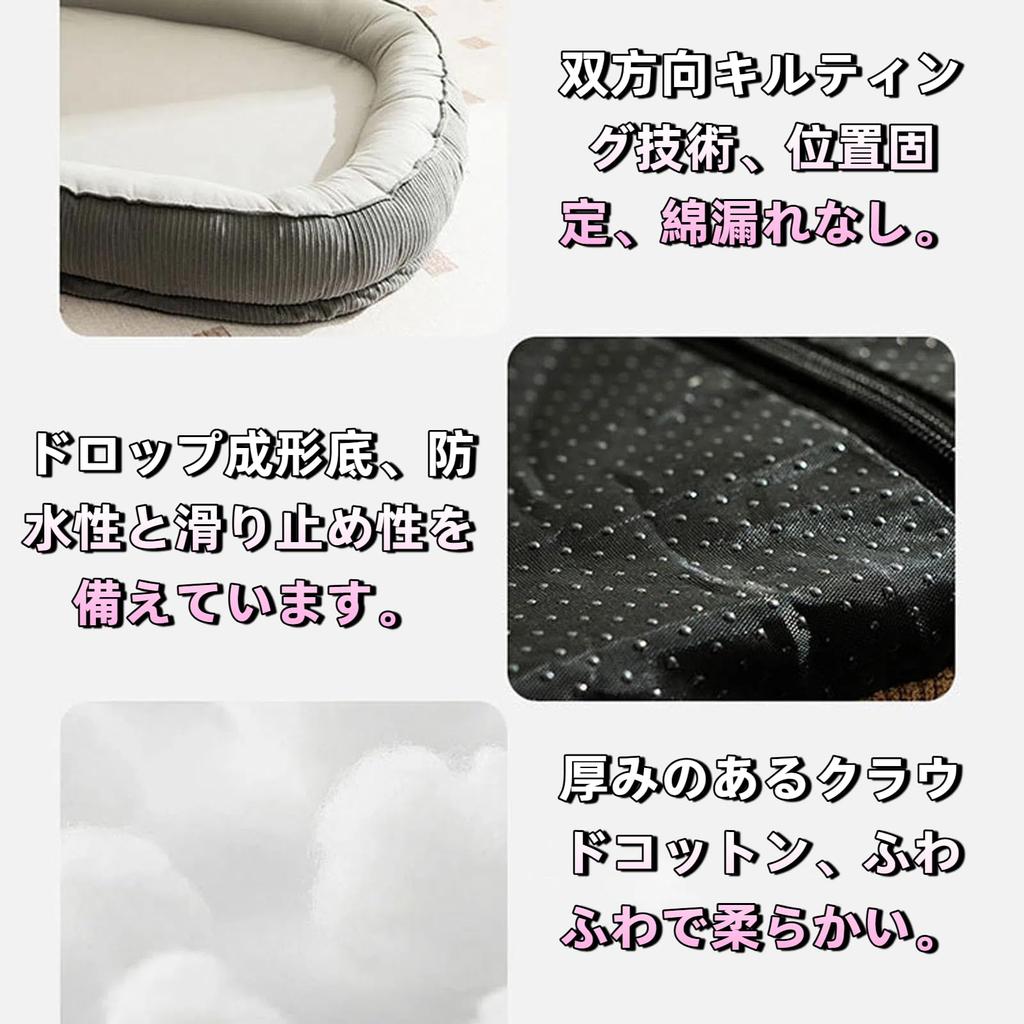 DICOCO Dog Cat Pet Dog Cat Pet Soft and Ideal for Cats and Small and Medium Breathable Mesh for Comfortable Small Bed, Bed, Bed, Bed, Bed, Non-Slip