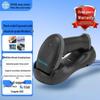 GEPAD GW-2881 Kabelgebundener 1D/2D Barcode-Scanner