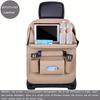 Luxury PU Leather Car Seat Storage Bag - Multifunctional Suspended Tray With Handle Ideal for Snacks Books & Toys Organizer