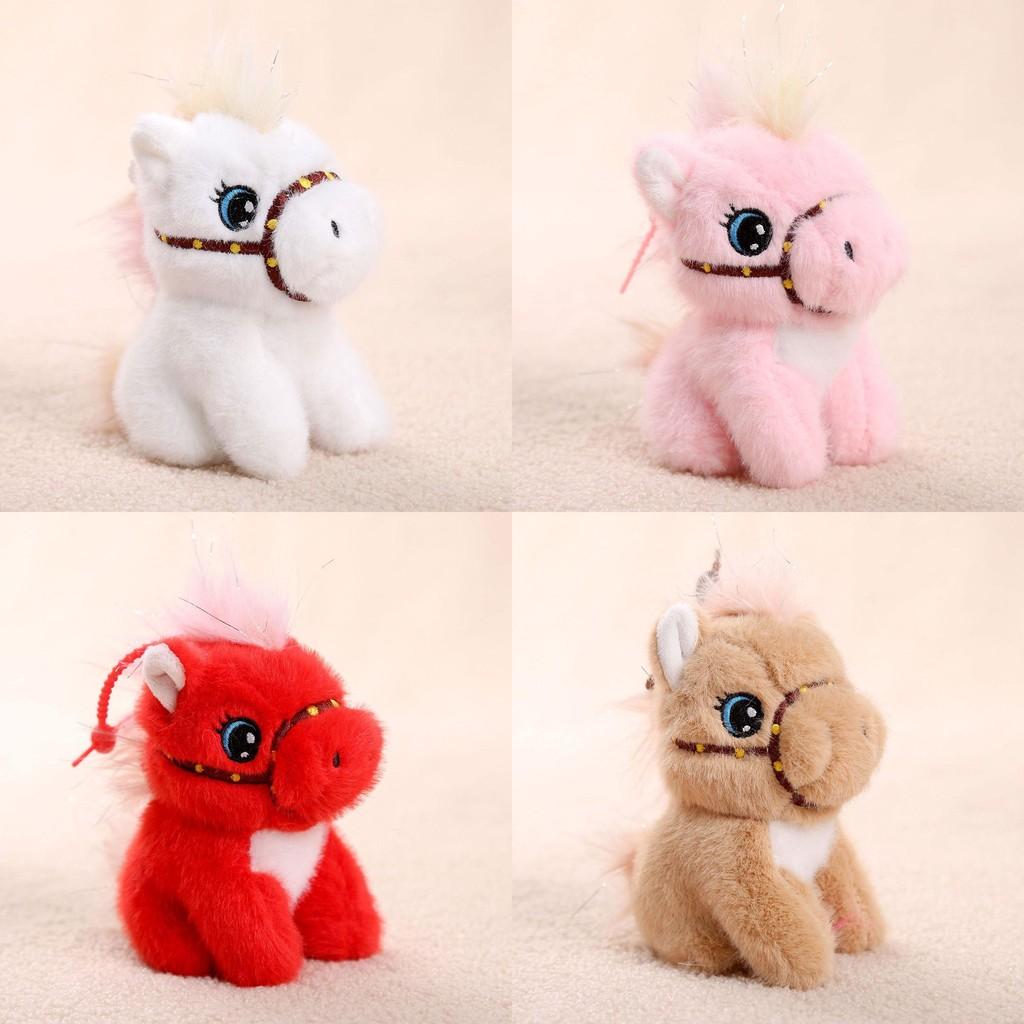 Animal Plush Keyring Featuring Sitting Pony Design For Kids And Teens