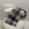 Retro white blue plaid thickened scarf women's autumn and winter warm shawl scarf