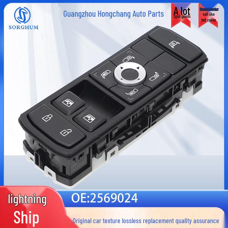 2569024 SCANIA Truck Window Regulator Button Switch