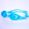 New, Large Frame Transparent Waterproof Swimming Goggles
