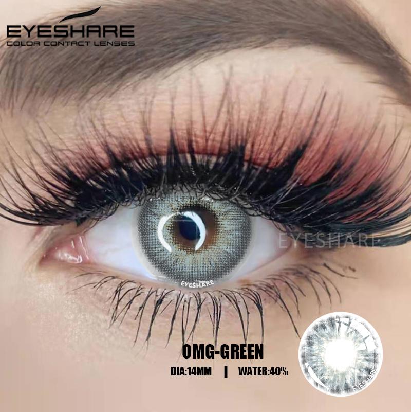 

EYESHARE 1 пара цветных линз TWINKLE цветные контактные линзы красивые зрачковые контактные линзы для макияжа годовое использование косметические косметические линзы для глаз