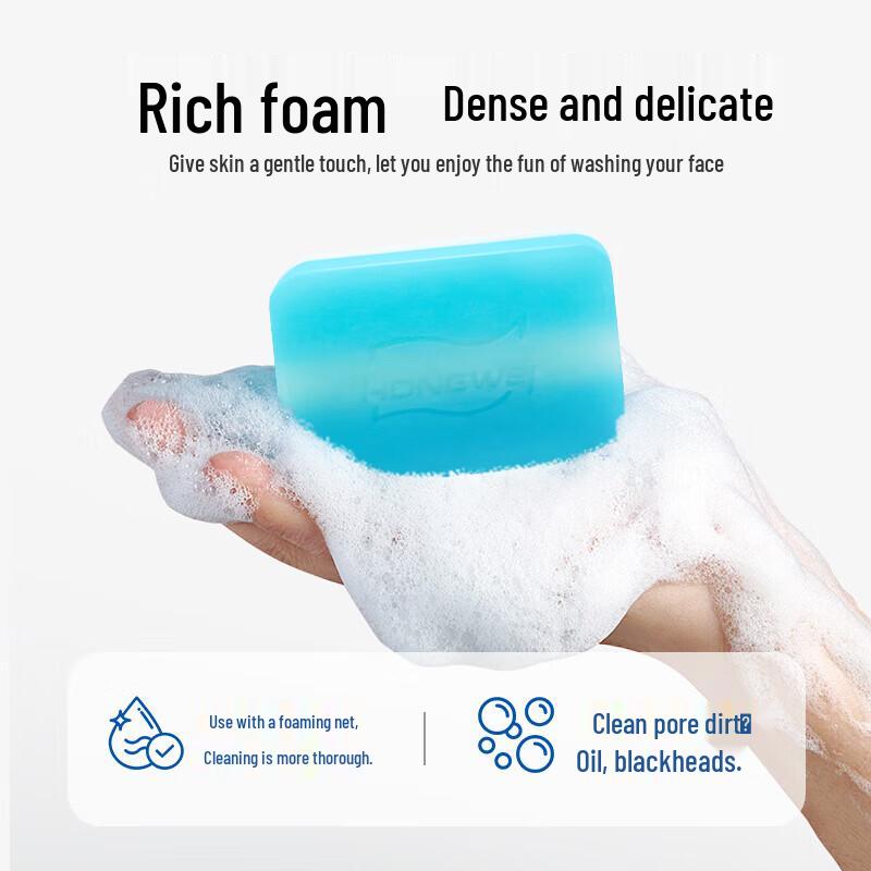 Hongwei Herren Vulkanschlamm Gesichtsreinigungsseife 5er-Pack