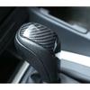 For BMW 3-Series E90 2005-12 Central Console Gear Shift Knob Cover Carbon Fiber