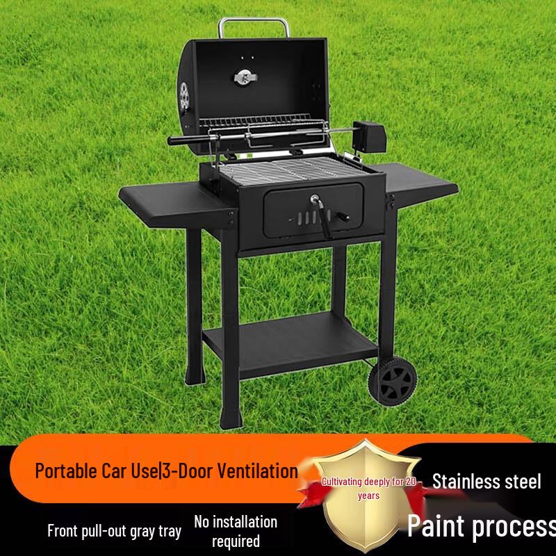 Beifu Portable Outdoor Charcoal BBQ Grill