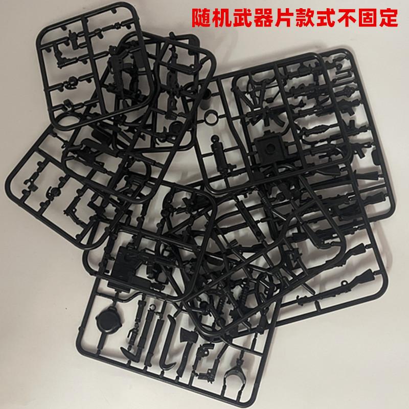 Building Block Military Accessories 95-Type Weapon Piece Modern Weapon Equipment Miniature Military Weapon Piece