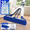 Sponge Mop: Foldable, Hand-Free Cotton Mop for Easy Water Absorption