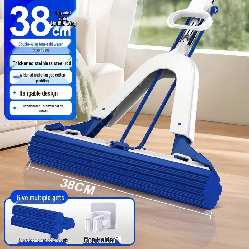 Sponge Mop: Foldable, Hand-Free Cotton Mop for Easy Water Absorption