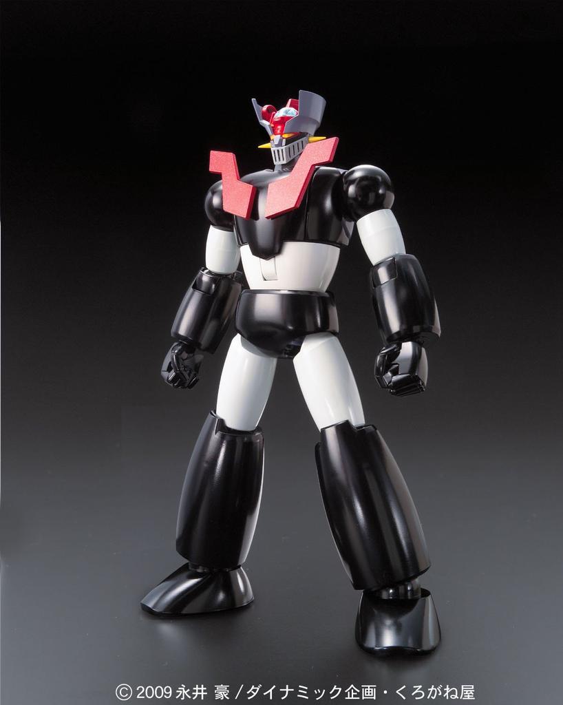 Best Mecha Collection Mazinger Z BAN159941