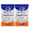 Miaojie Disposable PE Food Covers