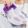 New Running Shoes Ladies Breathable Sneakers Summer Light Mesh Air Cushi Women's Sports Shoes Outdoor Lace Up Training Shoes