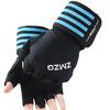 Fitness Gloves, Men's and Women's Gyms, Yoga, Sports Equipment, Training, Horizontal Bars, Anti-cocooning, Non-slip, Half-finger Riding, Driving