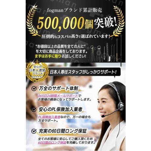 fogman Airbrush Cleaning Cleaner Maintenance Gun Cleaner Cleaning Set of 17