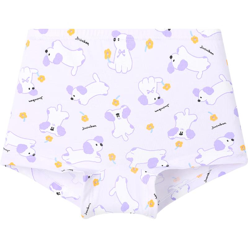 Jiusuiban Girls 95% Cotton Cartoon Boxer Briefs with Silk Crotch 150