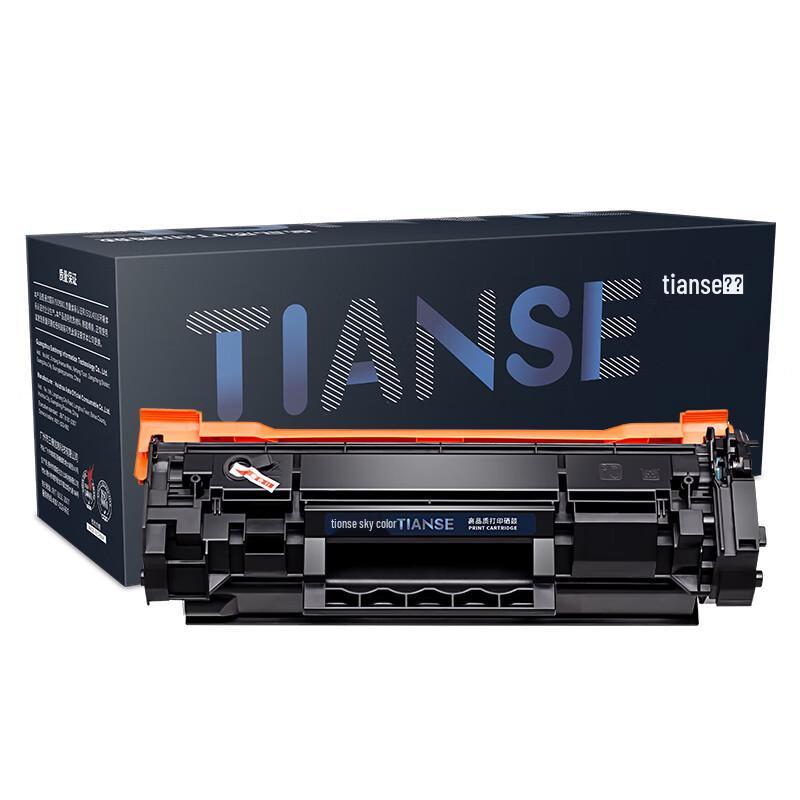 Compatible HP 137A / W1370A Toner Cartridge